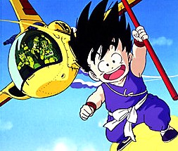 鳥山明の絵画作品　タイトルは、ドラゴンボール Dragon Ball 　〜アドベンチャー〜